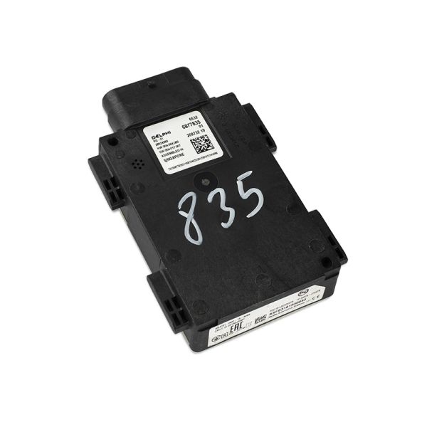 Radar, control de ángulo muerto BMW 5' G30, 7' G11 G12